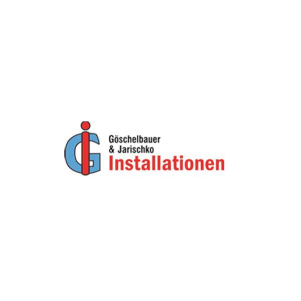 Andreas Göschelbauer Installationen GmbH Logo
