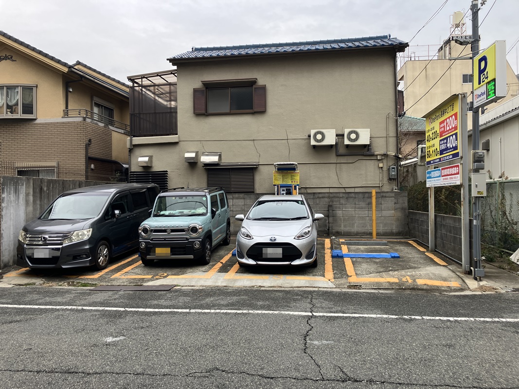 Images ONE PARK長柄中2丁目
