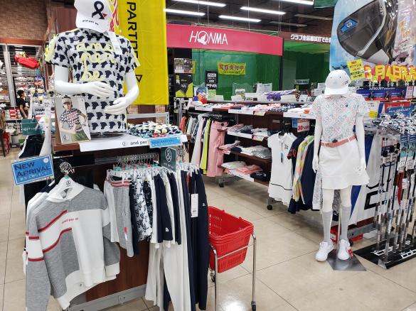 Images ゴルフパートナー 鈴鹿ラッツ店