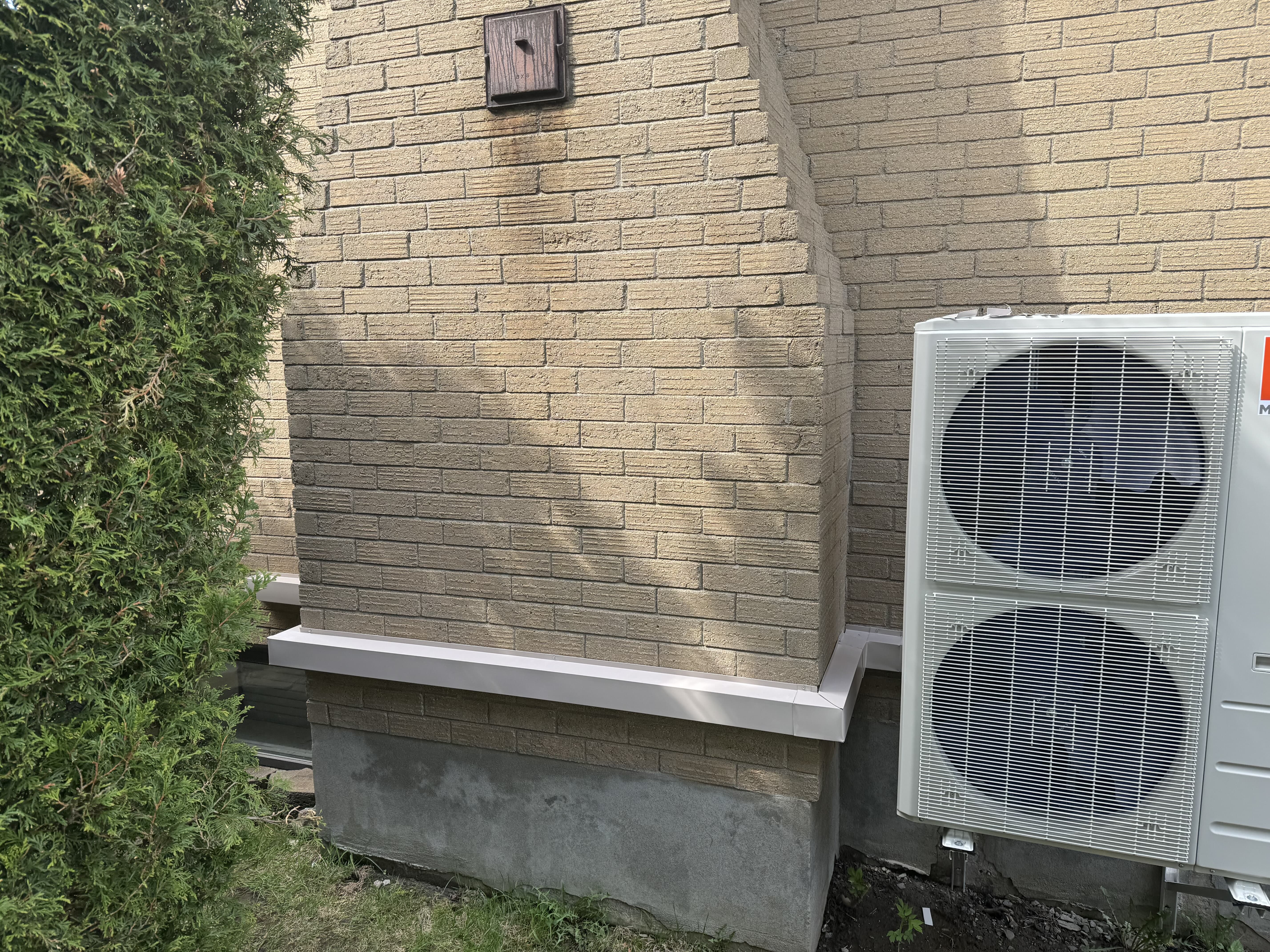 Images Climatisation Chauffage St-Bruno