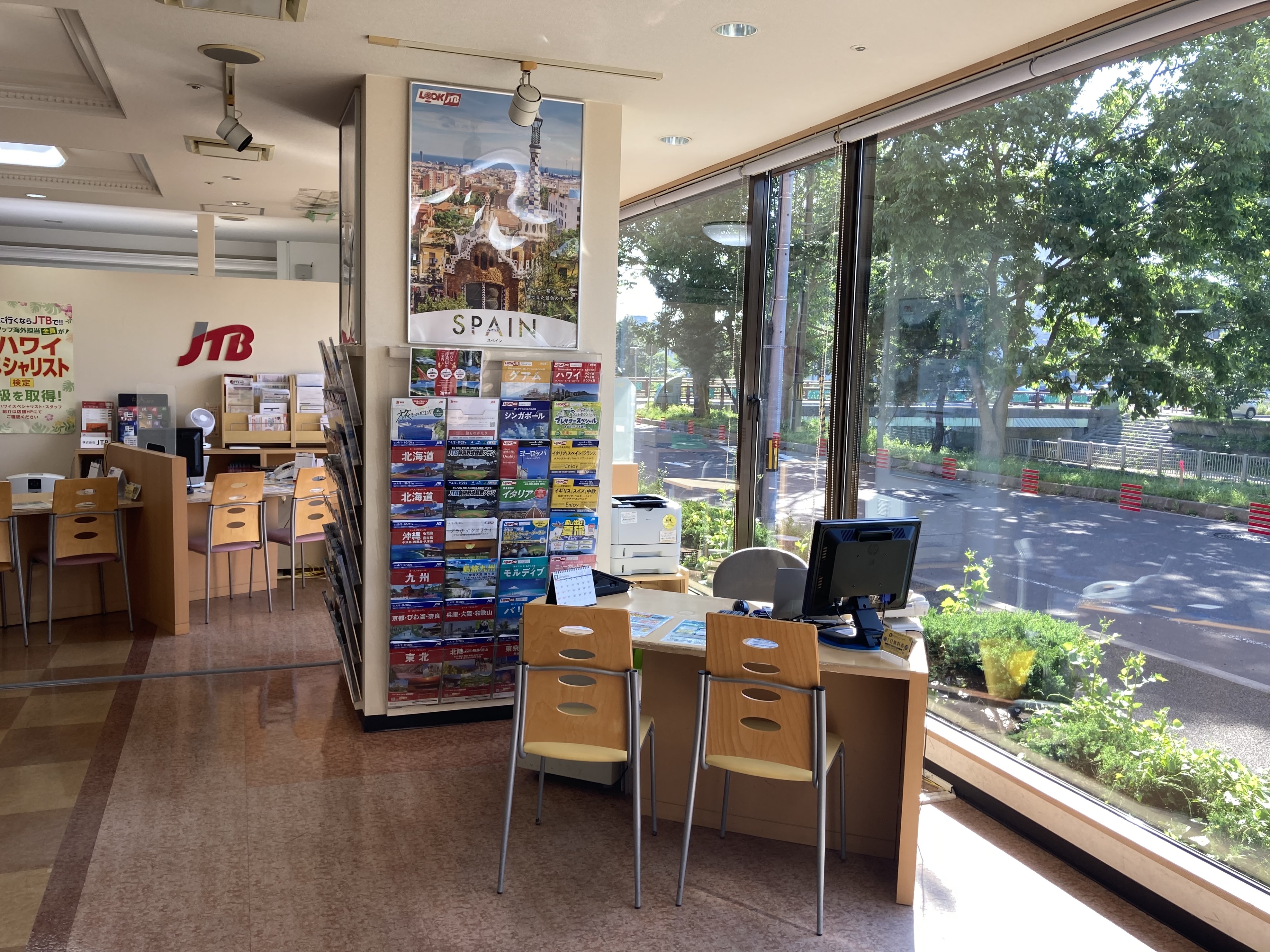 Images JTB 室蘭店