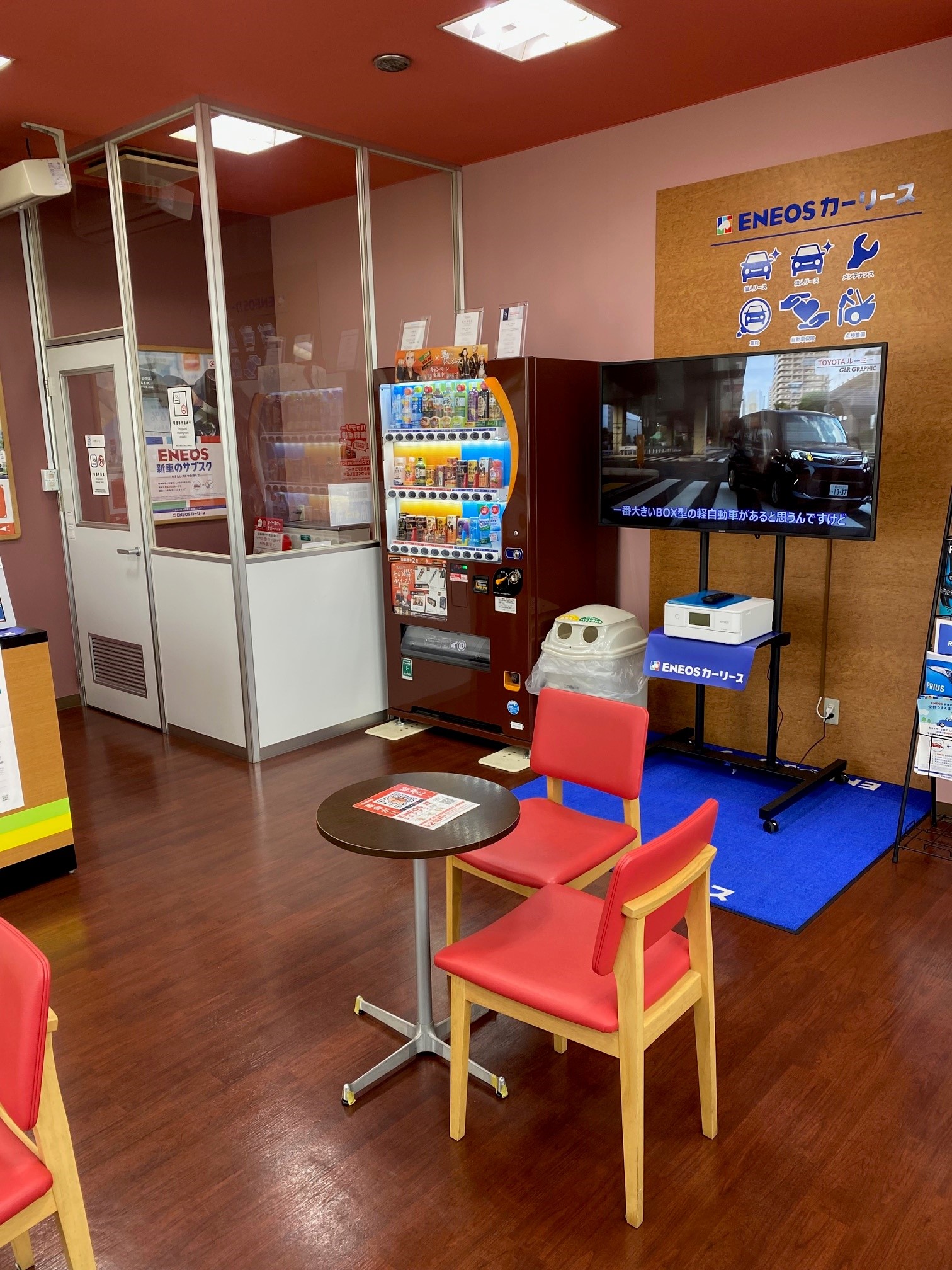 Images ENEOS Dr.Driveセルフ小倉店（ENEOSモビリニア）