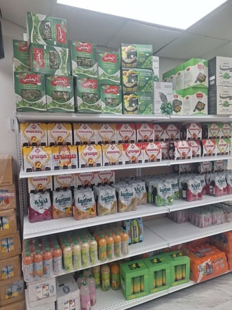 Images Alibaba Market & Grille