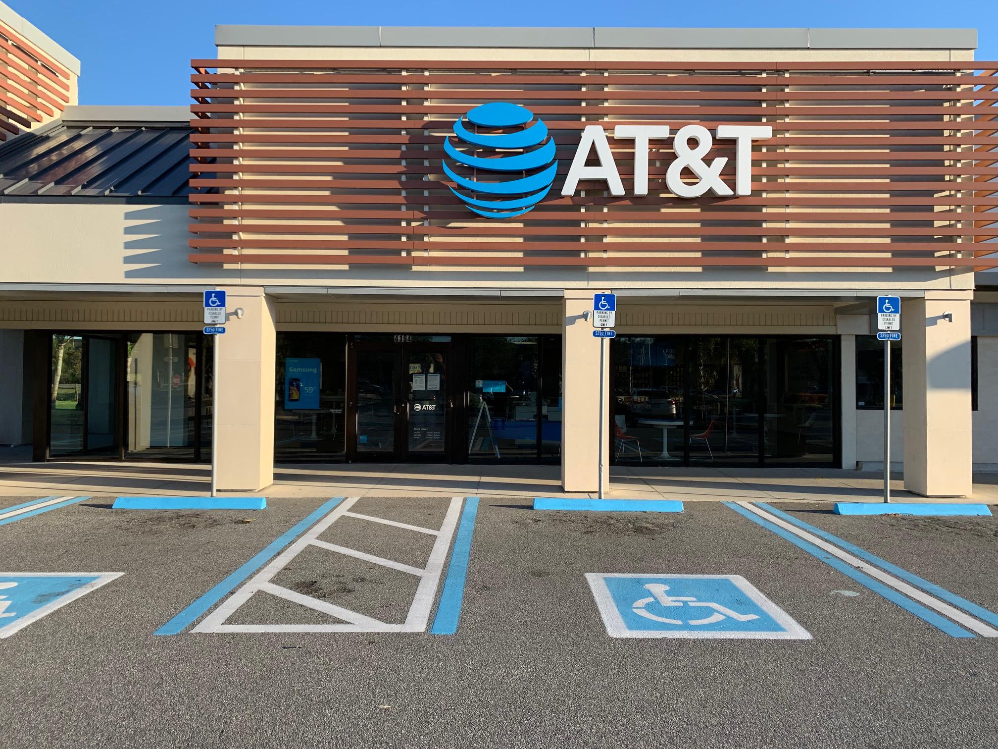 AT&T Store Photo