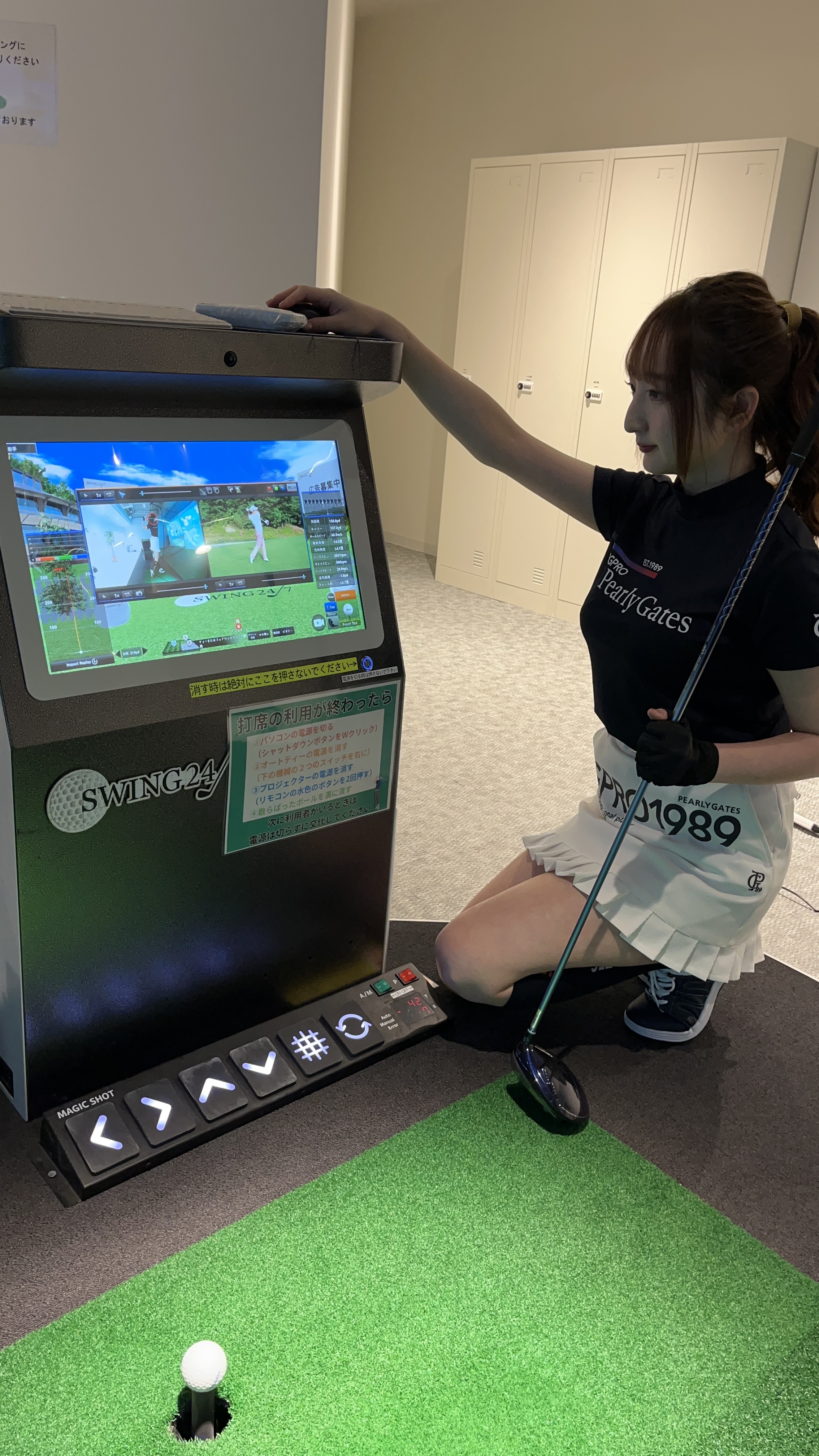 Images インドアゴルフ練習場SWING24/7今里店