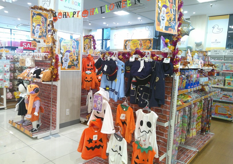 ブランチ北長瀬店｜ベビー用品・マタニティ用品のアカチャンホンポ