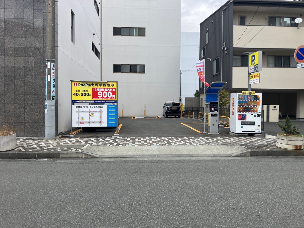 Images ONE PARK沼津新宿町