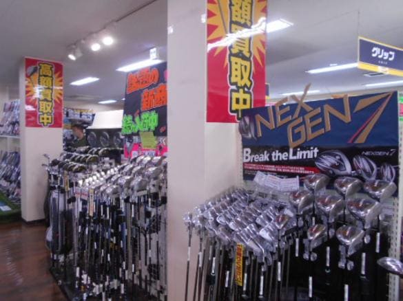 Images ゴルフパートナー 田原本店