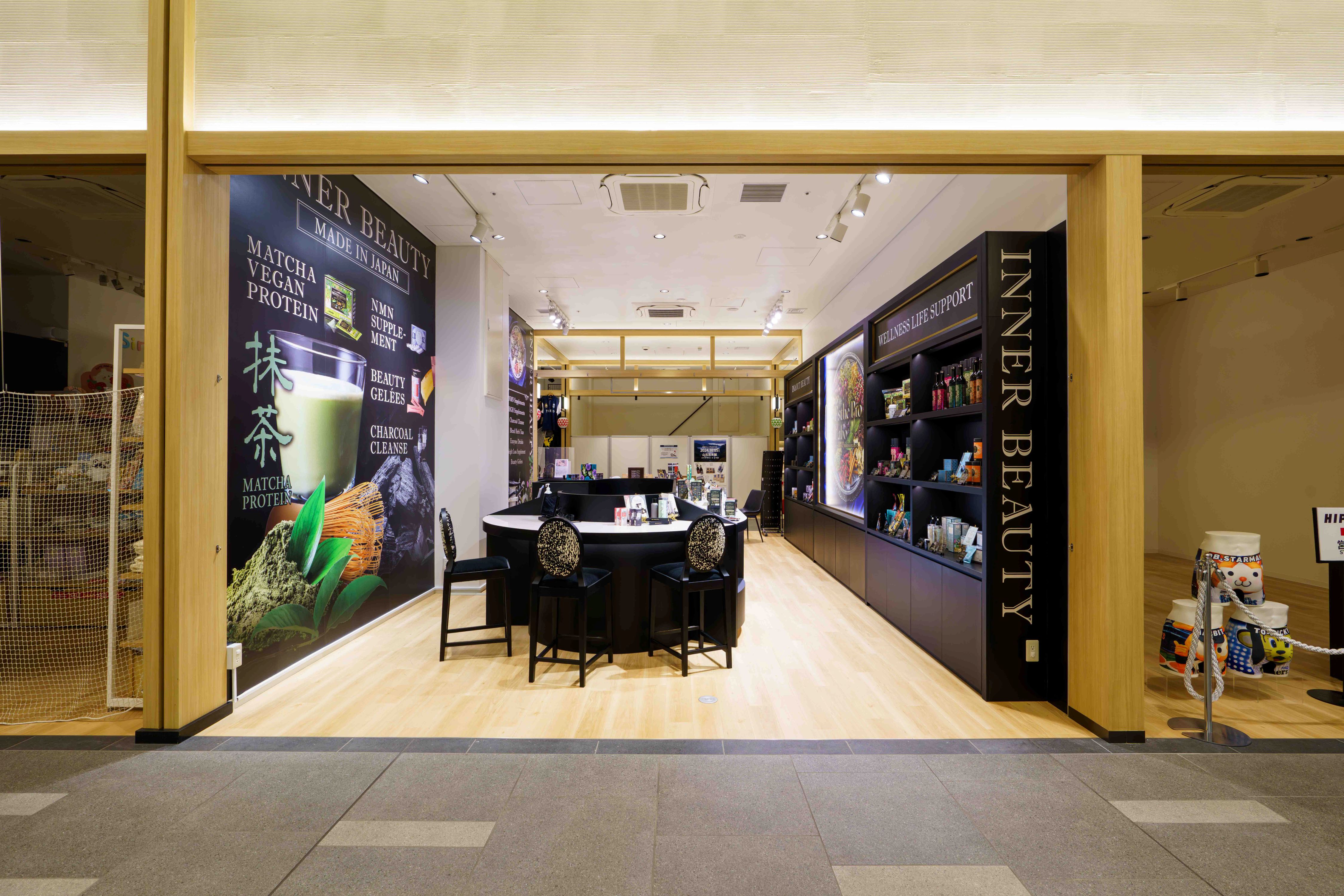 Images エステプロ・ラボ 羽田東京