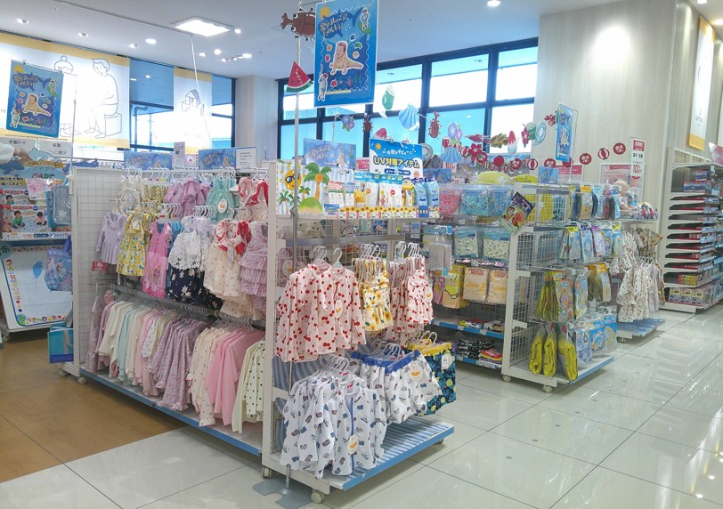 ブランチ北長瀬店|ベビー用品・マタニティ用品のアカチャンホンポ ブランチ北長瀬店|ベビー用品・マタニティ用品のアカチャンホンポ