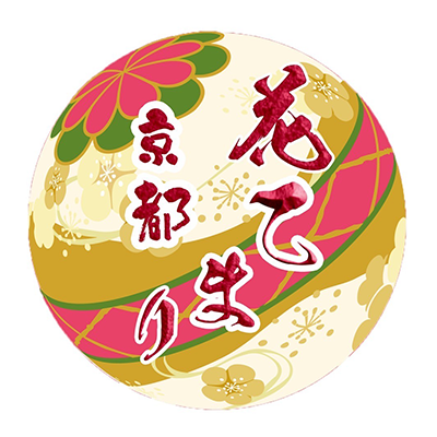出張マッサージ京都花てまり Logo
