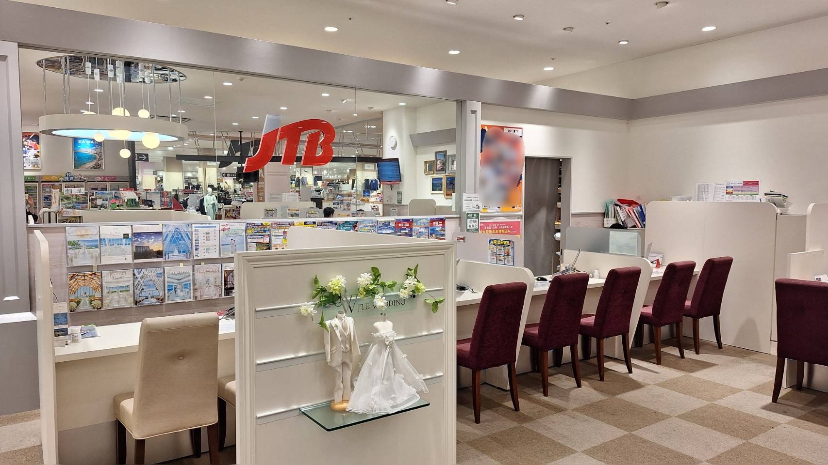 Images JTB イオンモール岡山店