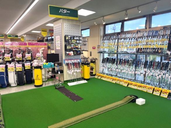 Images ゴルフパートナー 八王子めじろ台店