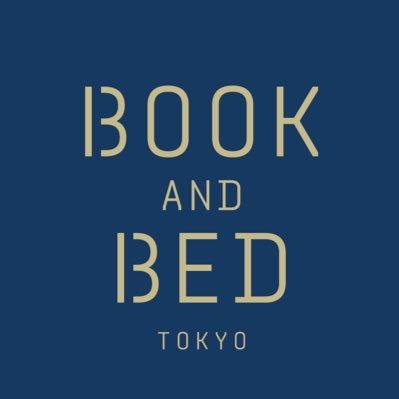 BOOK AND BED TOKYO 新宿 Logo