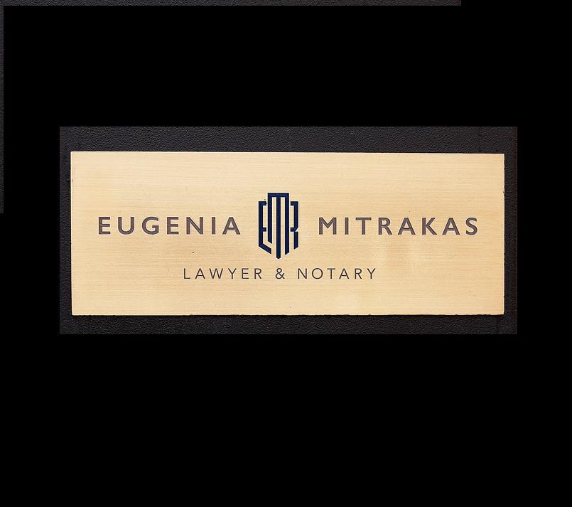Images Mitrakas Eugenia (EMR) Lawyers & Notary