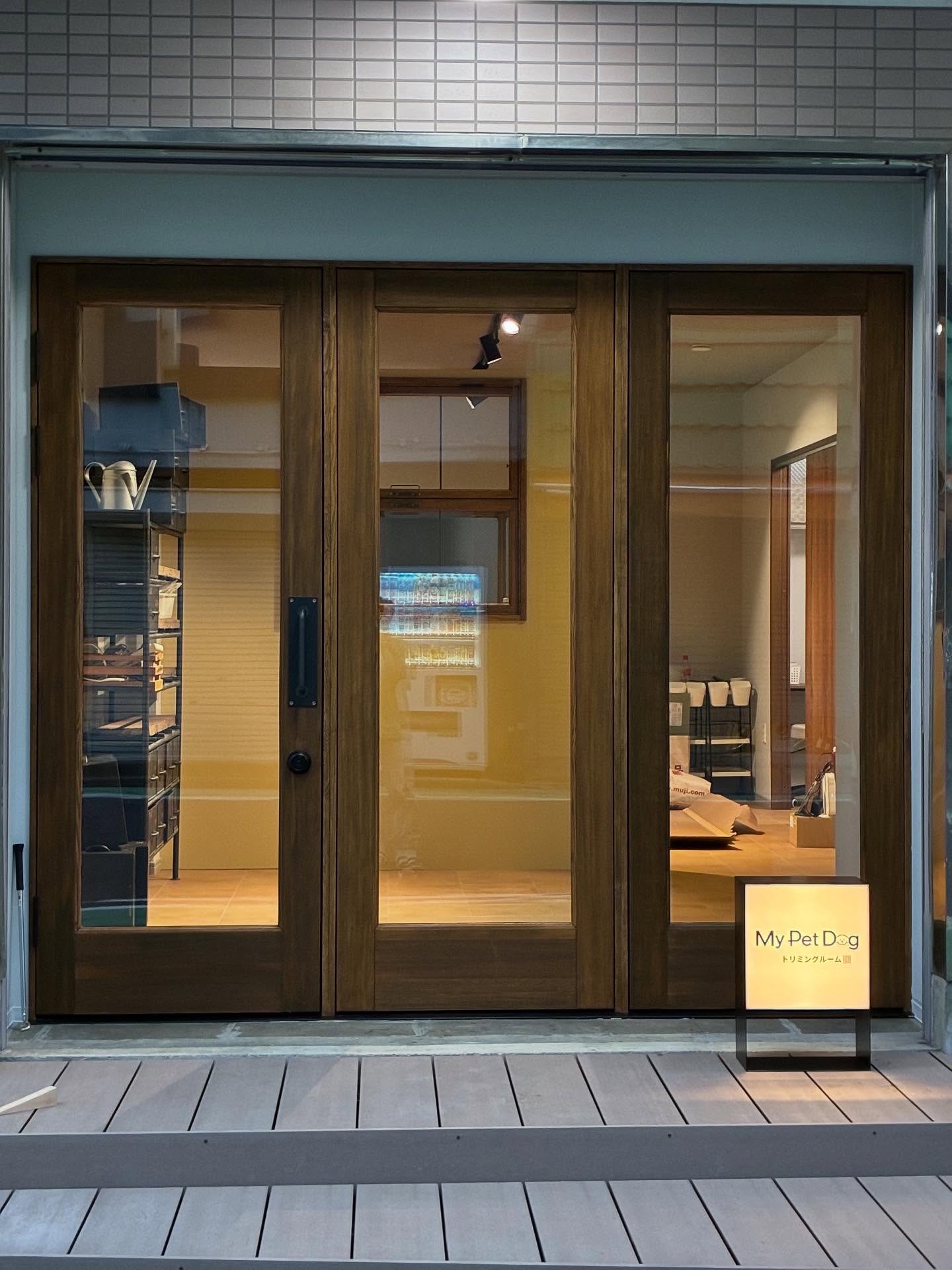 Images My Pet Dog トリミングルーム