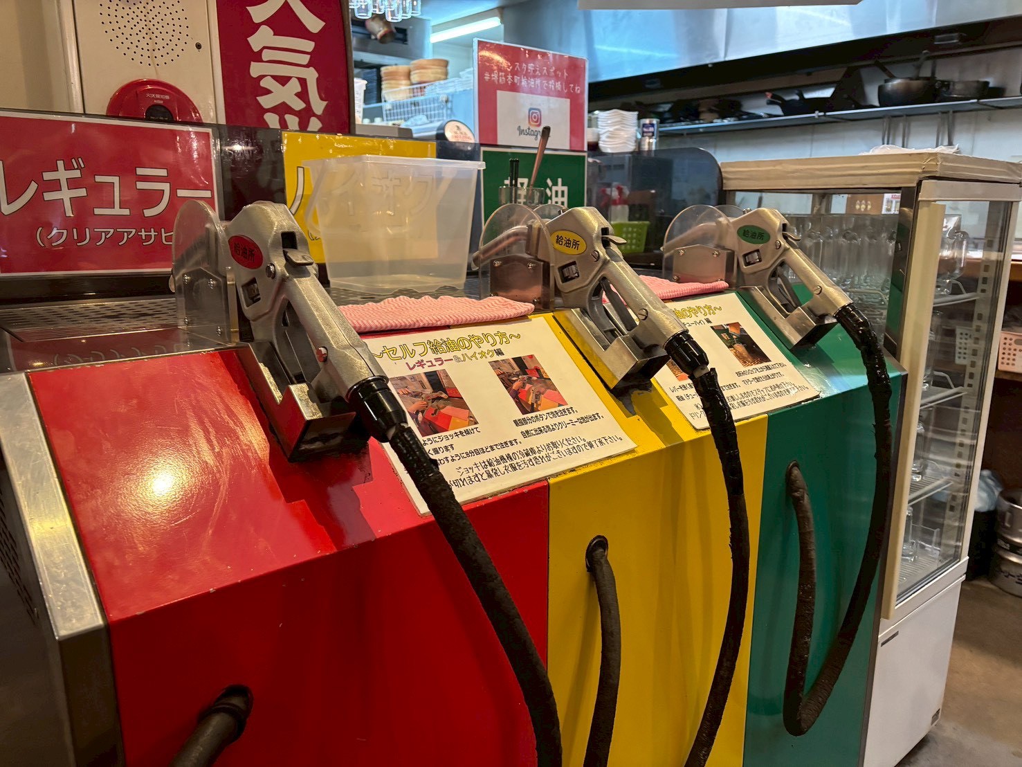 Images 堺筋本町給油所 一号店