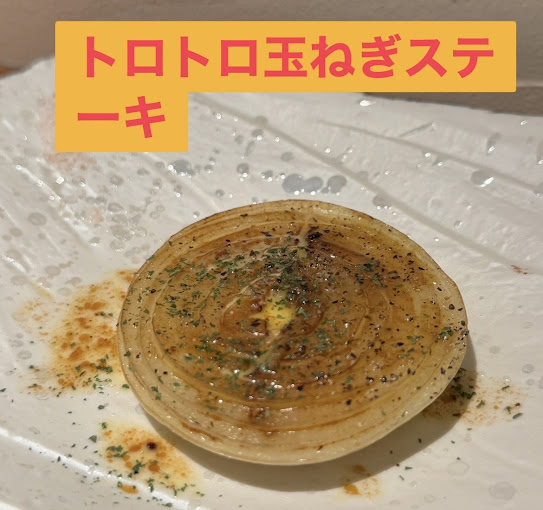 Images 鉄板焼肉チョーさん TEPPANYAKI&YAKINIKU