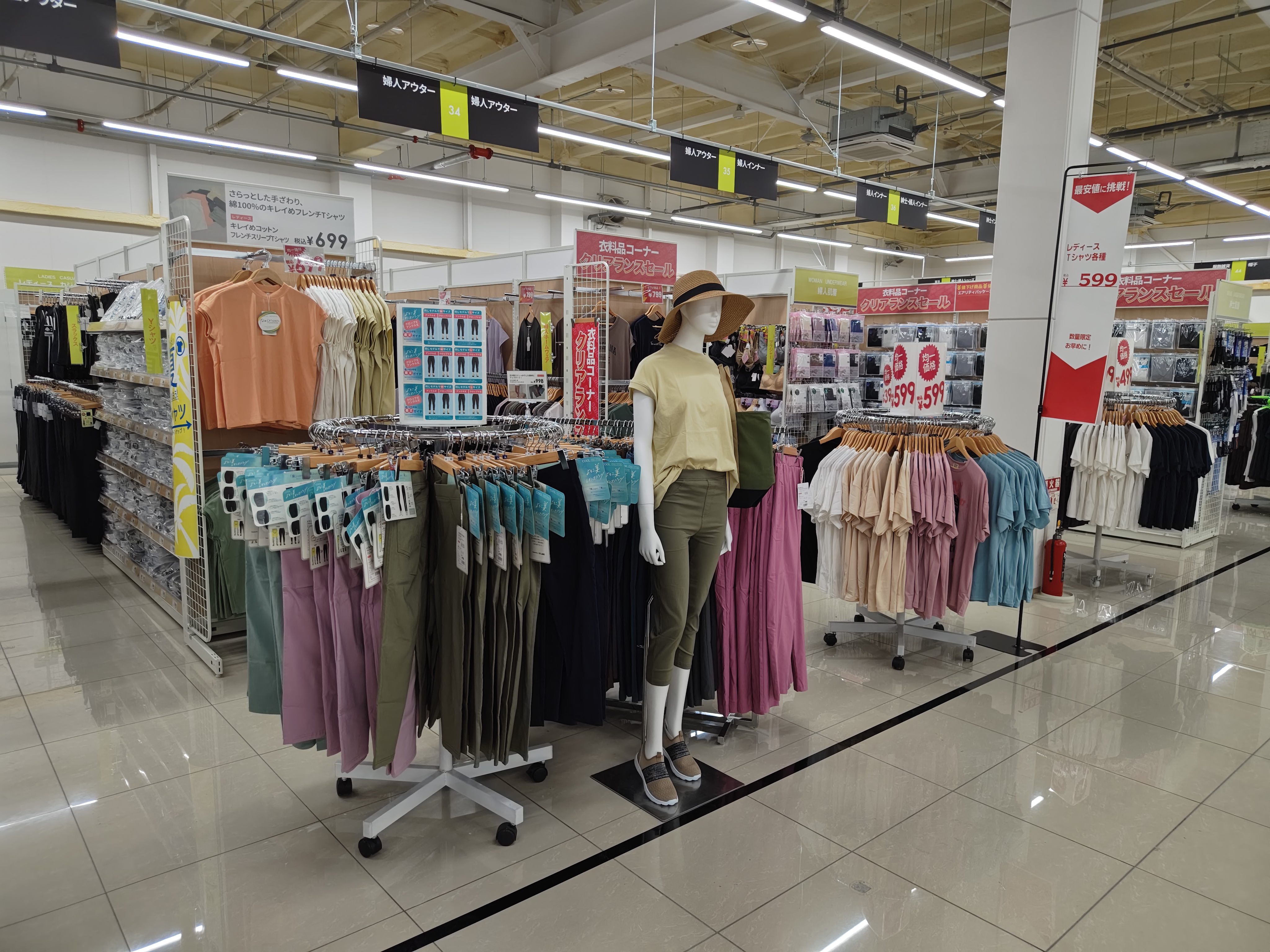 Images スーパーセンタートライアル恵庭島松店