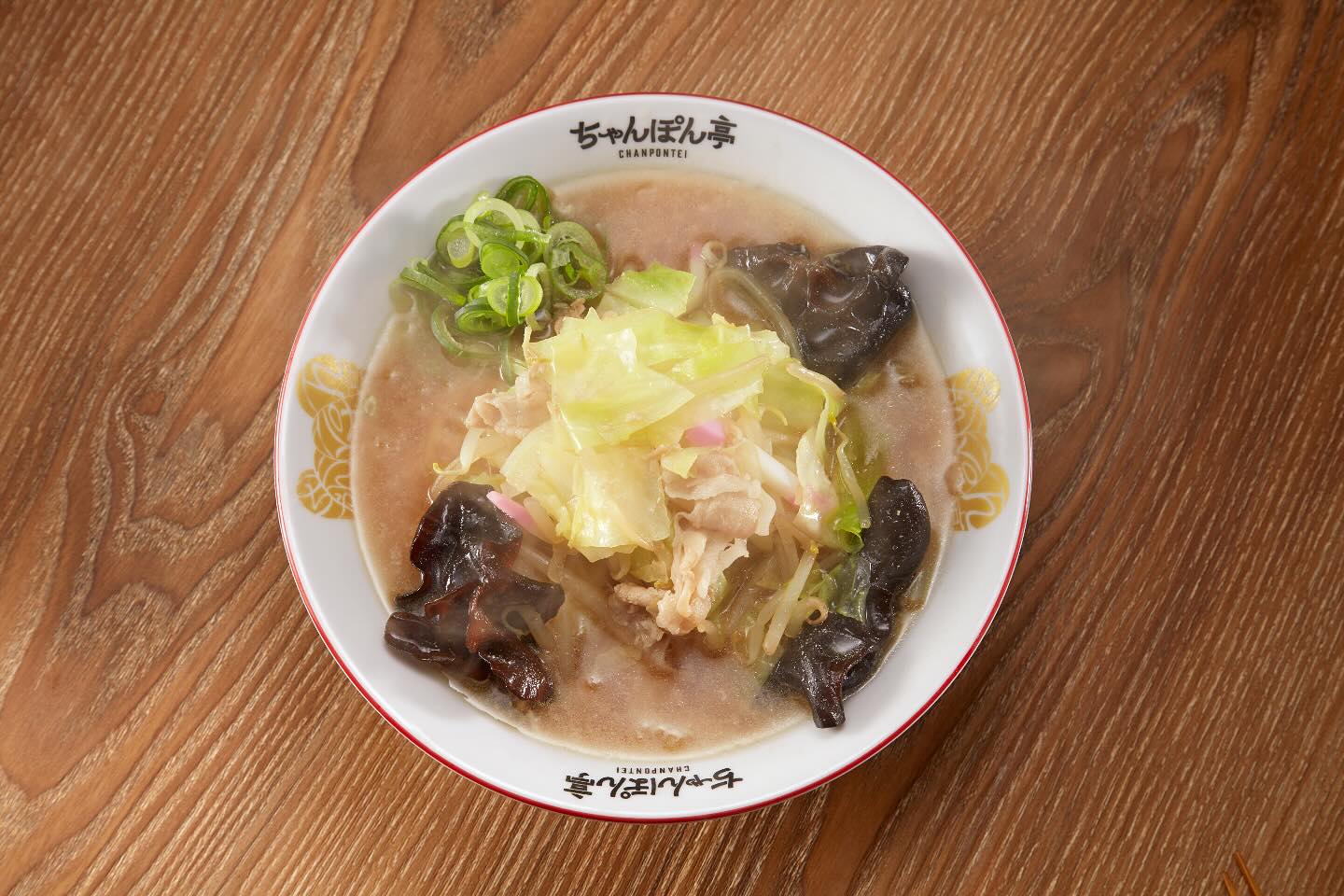 近江ちゃんぽん亭 彦根駅前本店