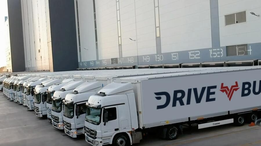 Bilder Drivebull Spedition & Logistic GmbH
