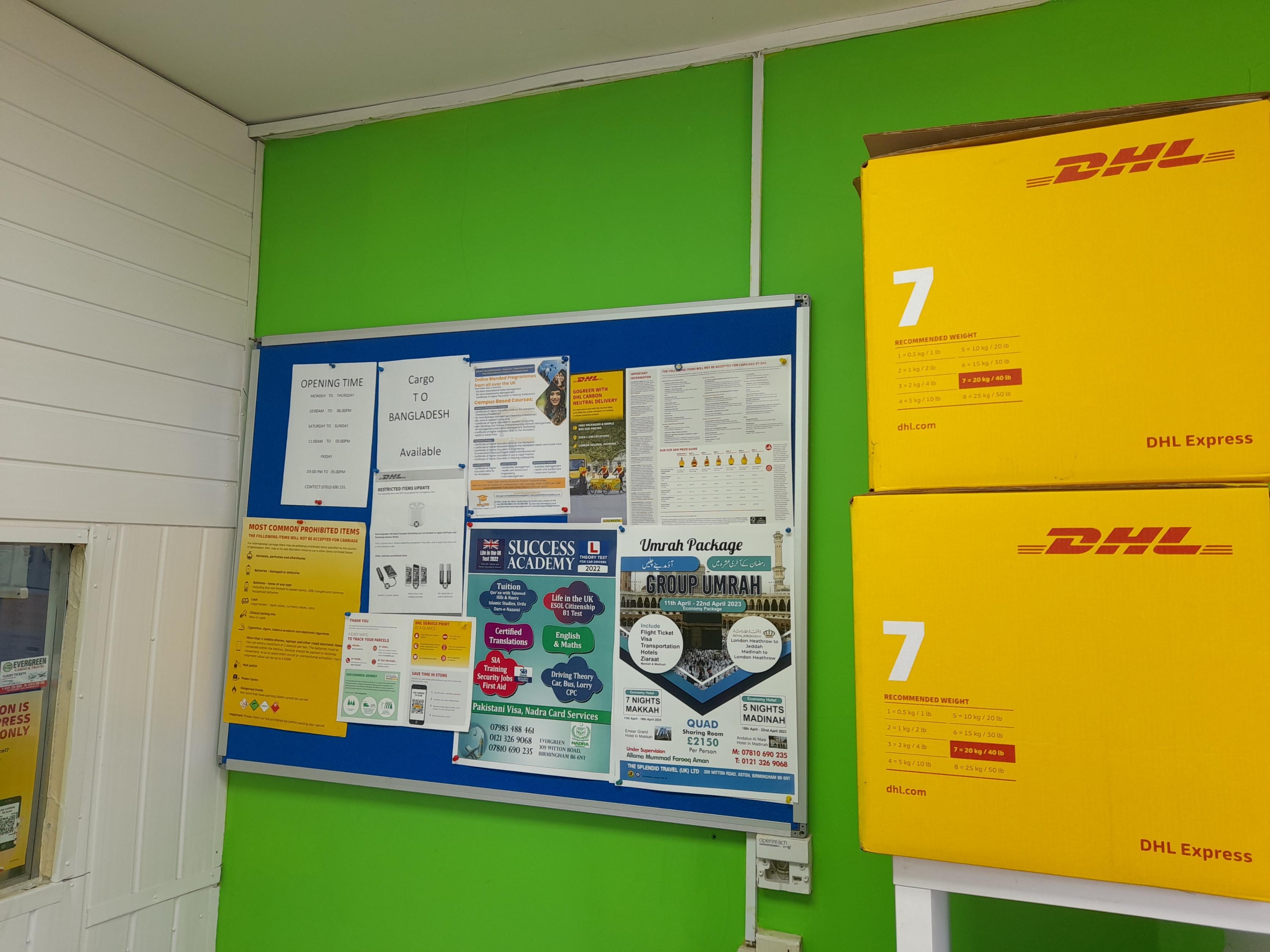 Images DHL Express Service Point (Evergreen Cargo)