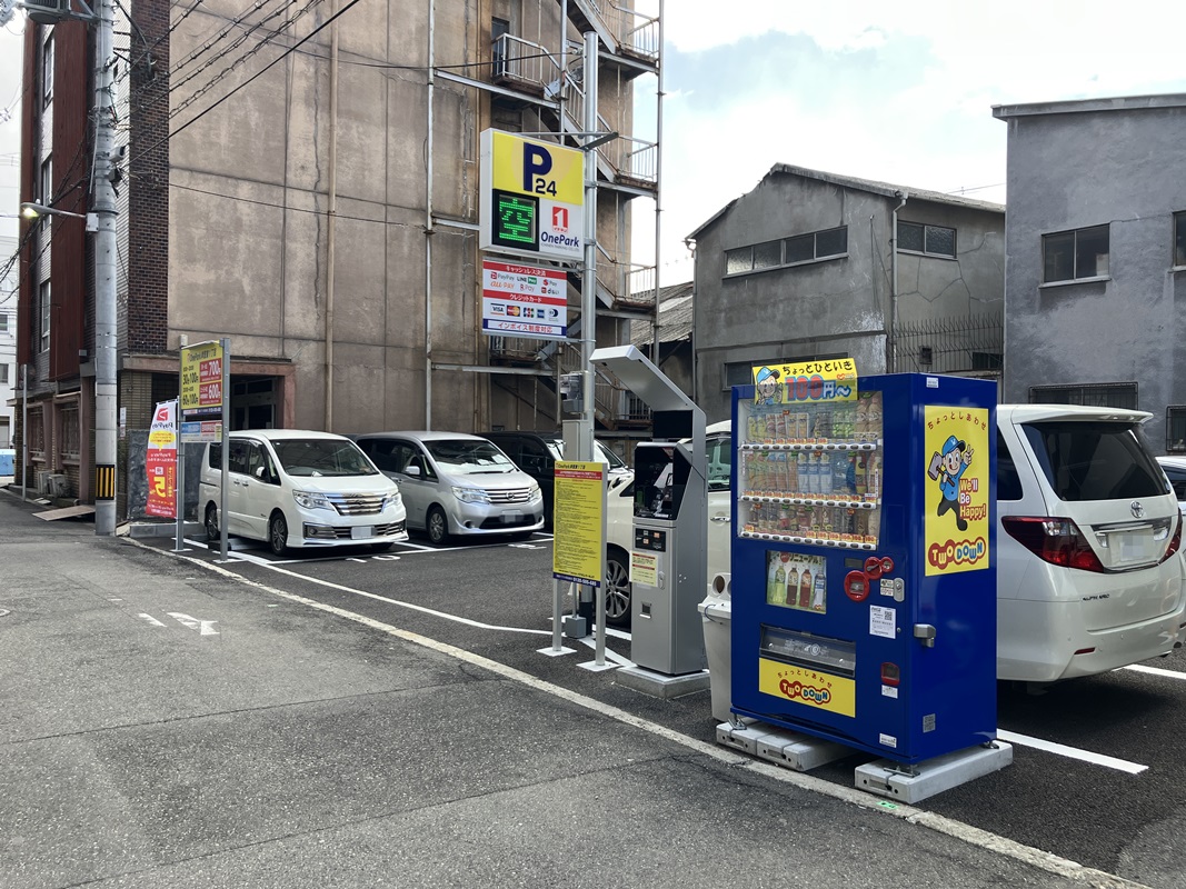 Images ONE PARK岸里東1丁目
