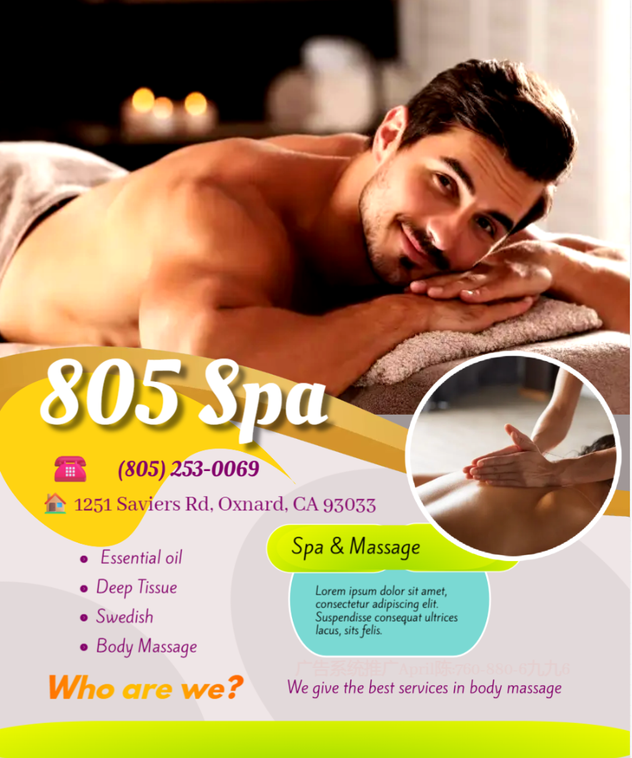The full body massage targets all the major areas of the body that are most subject to strain and
discomfort including the neck, back, arms, legs, and feet. 
If you need an area of the body that you feel needs extra consideration, 
such as an extra sore neck or back, feel free to make your massage therapist aware and
they will be more than willing to accommodate you.