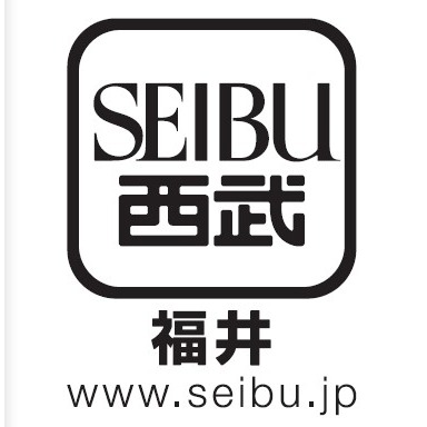 西武福井店 Logo