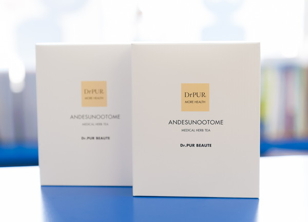 Images あおぞら接骨院