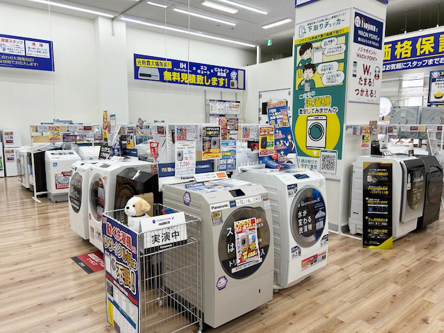 Images ノジマ イオンモール津田沼店