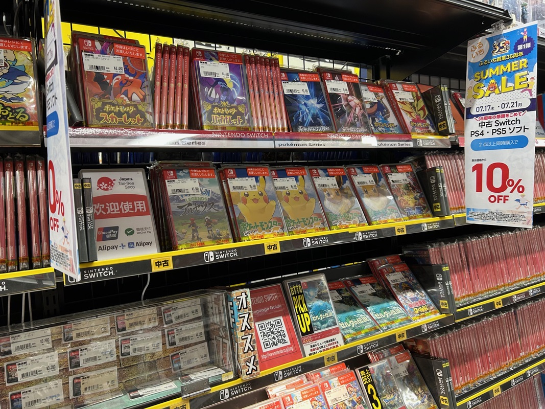 Images ふるいちトレカパークAKIBAラジ館店