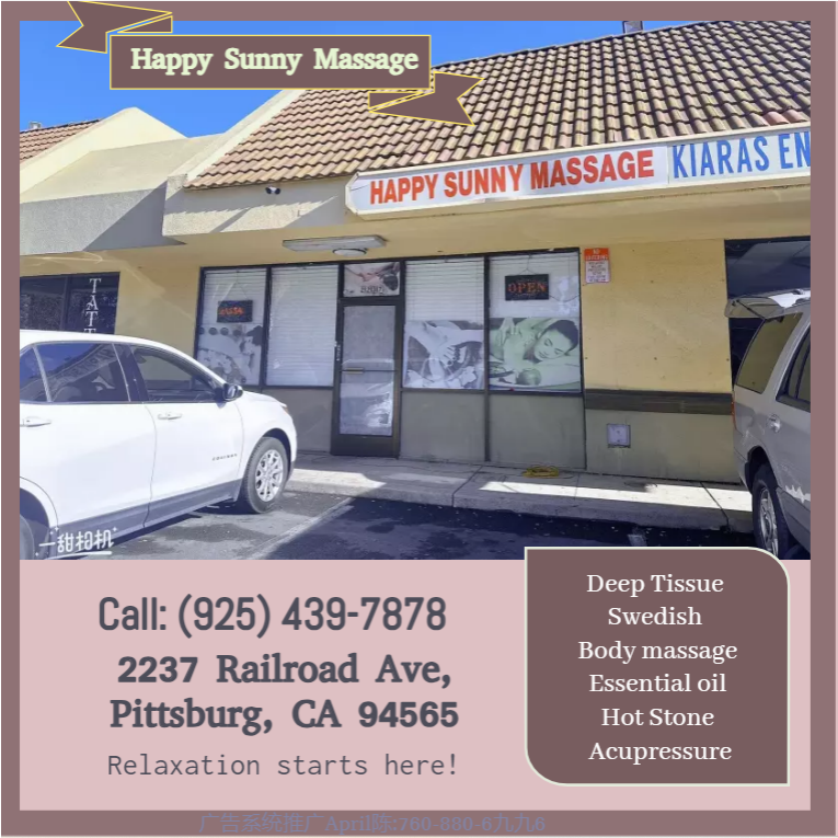 Happy Sunny Massage