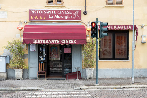 Images Ristorante Cinese La Muraglia