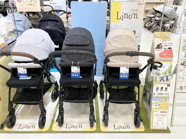 ニトリモール宮崎店｜ベビー用品・マタニティ用品のアカチャンホンポ