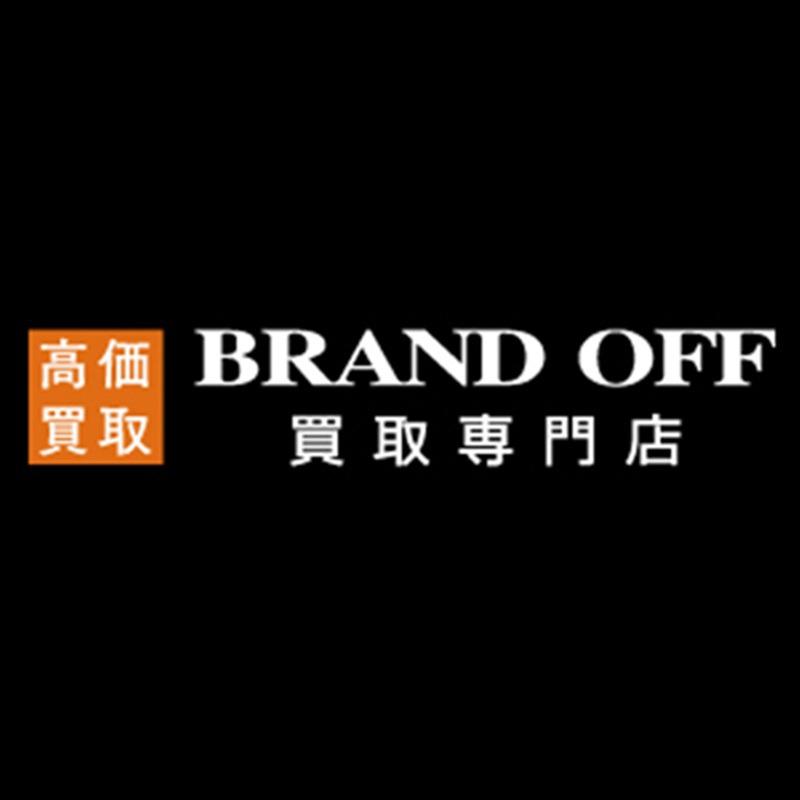 ブランド買取専門店 ブランドオフ サンステップ福井南店 Logo