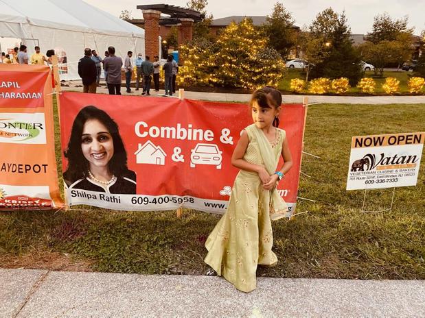 Images Shilpa Rathi - State Farm Insurance Agent