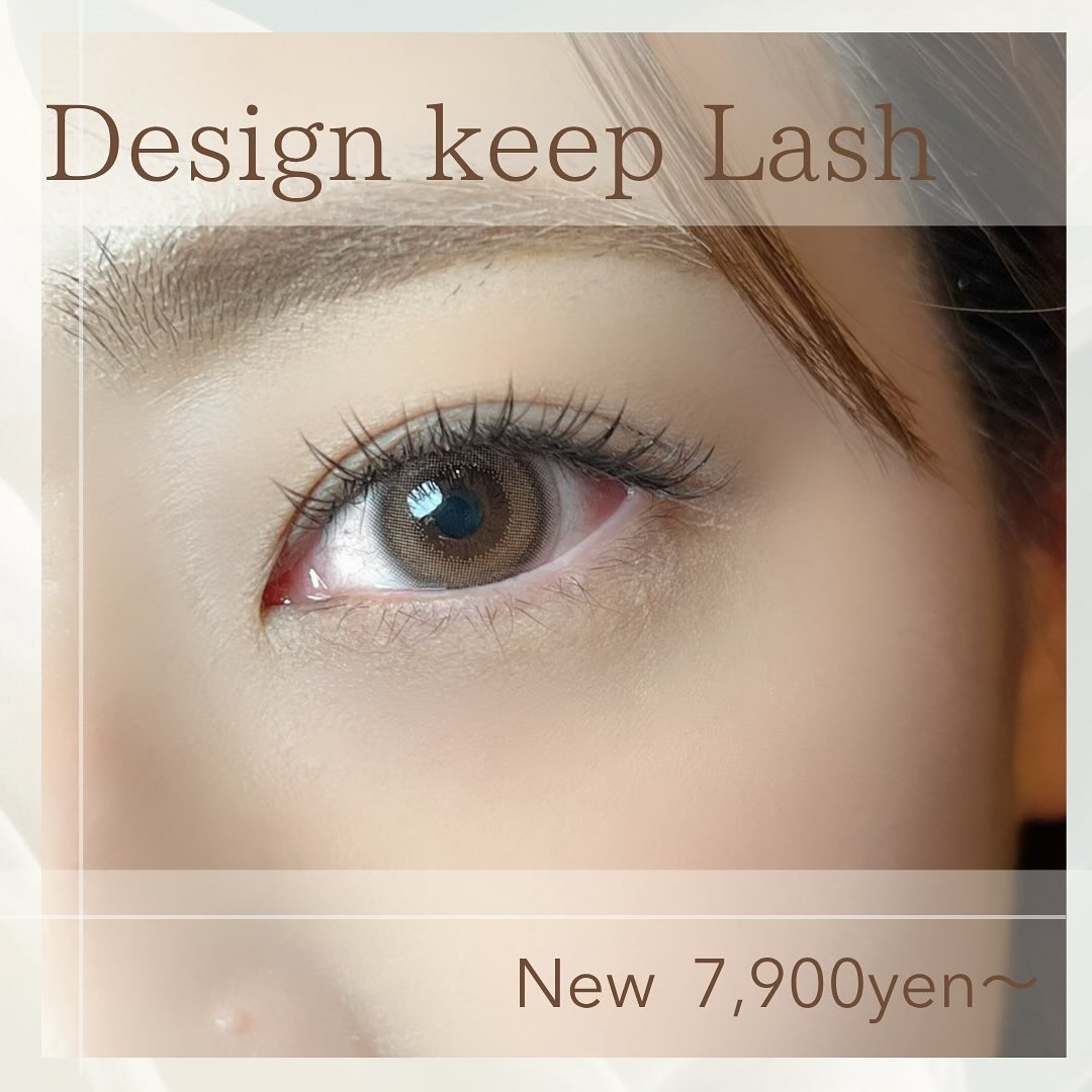 Images eyelash salon LIALI