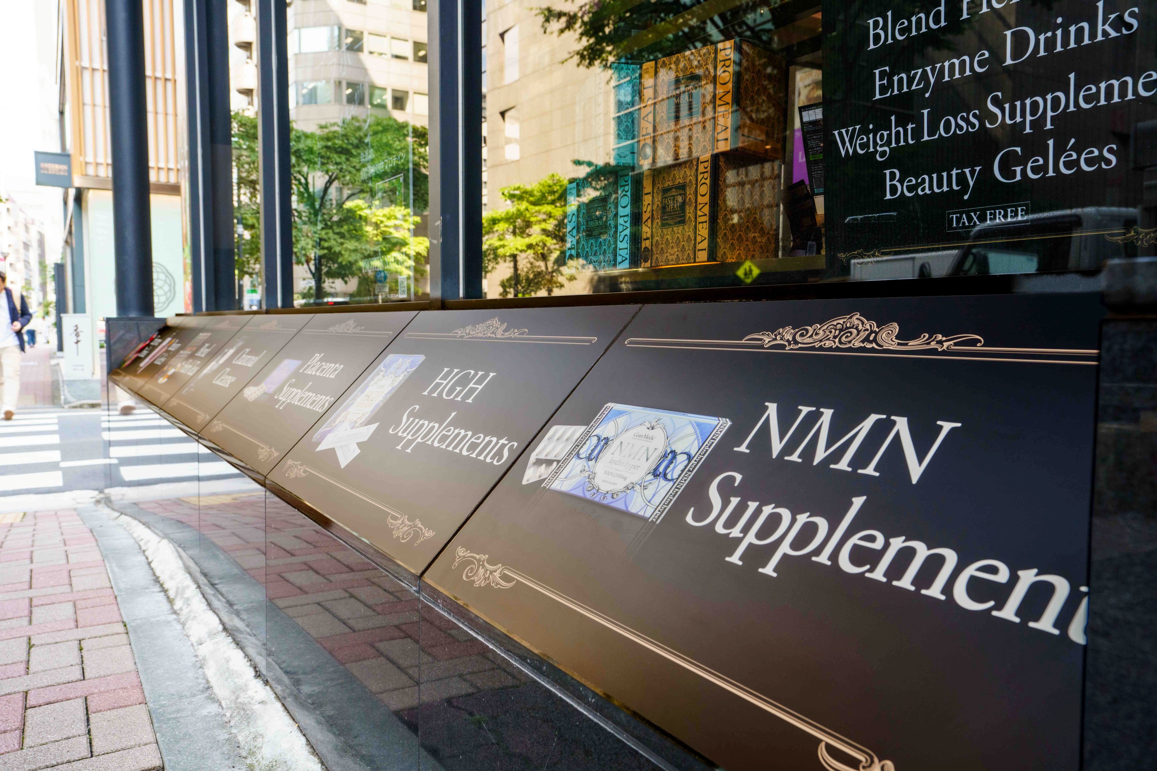 Images エステプロ・ラボ 銀座