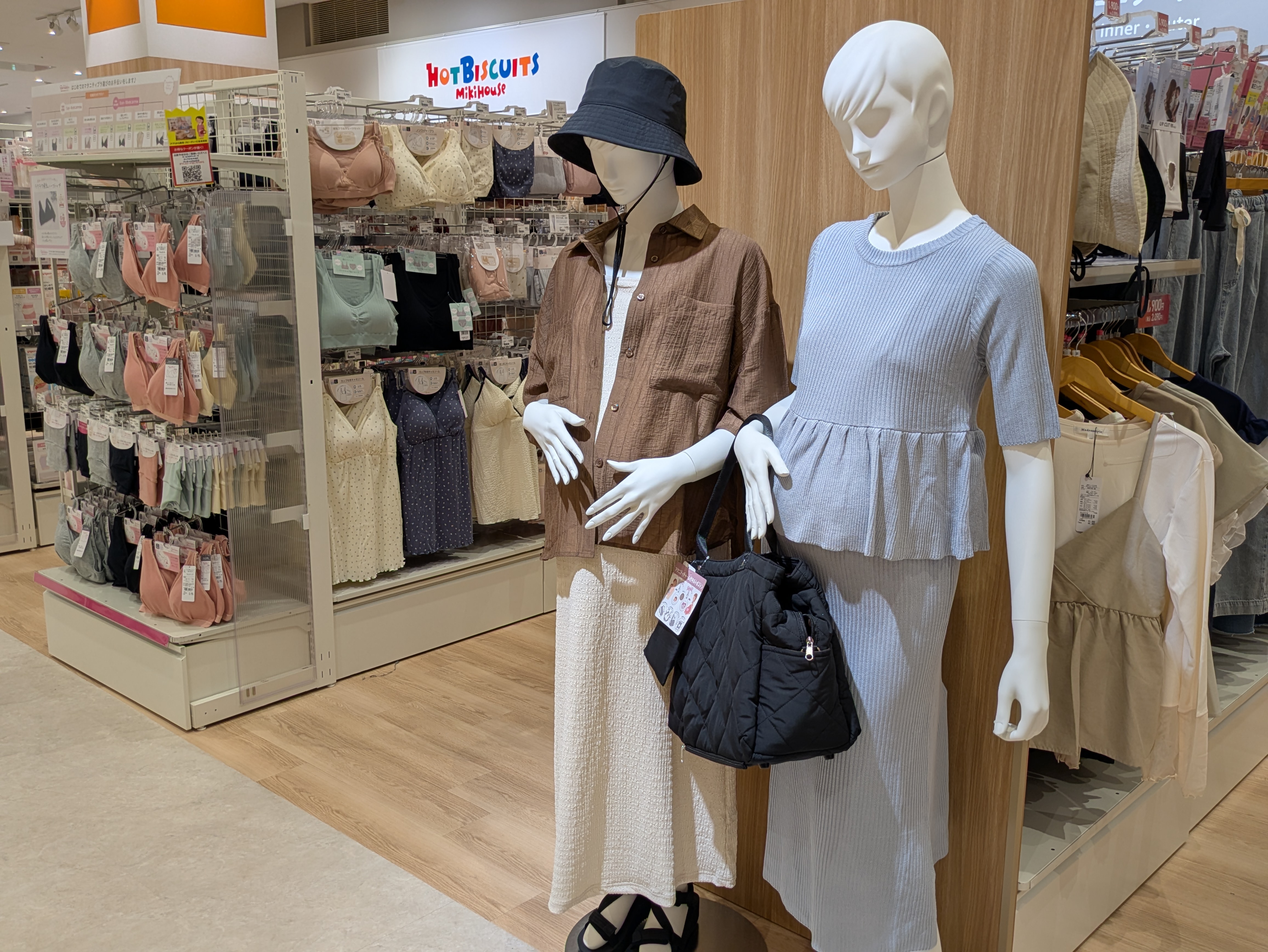 くずはモール店｜ベビー用品・マタニティ用品のアカチャンホンポ
