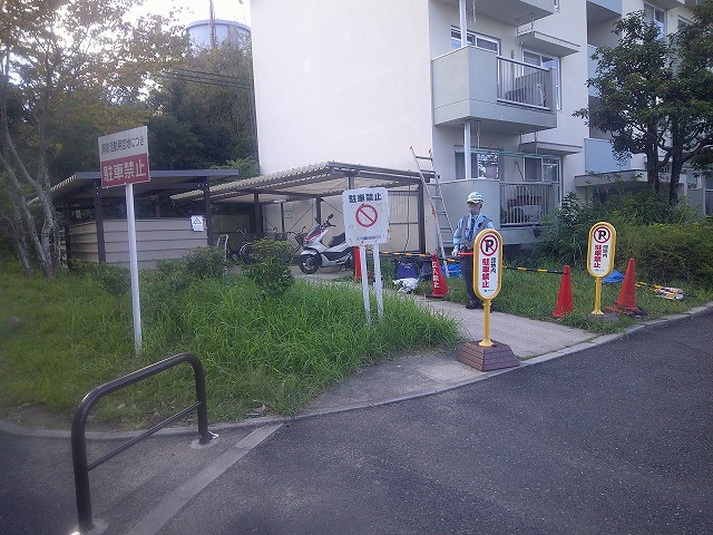 Images 株式会社アイゼン