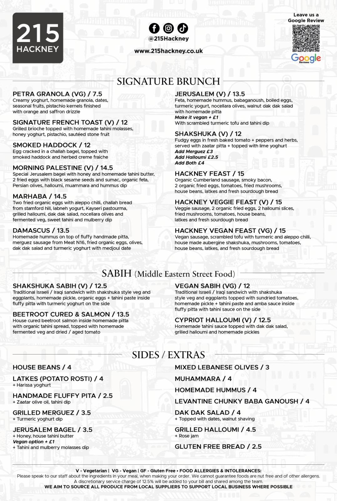 215 Hackney | Cafe & Brunch