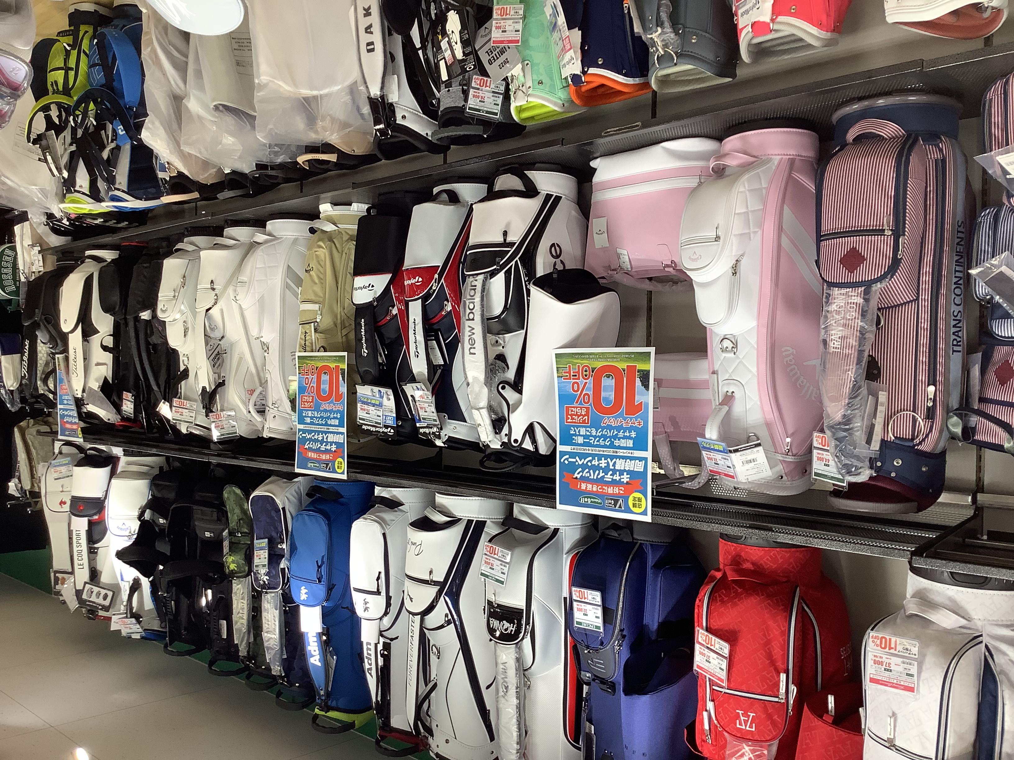 Images ヴィクトリアゴルフ 市川インター店