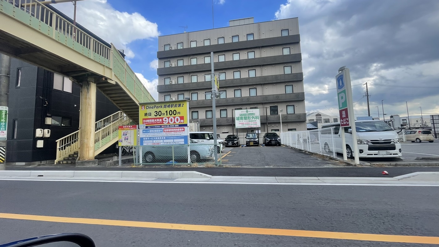 Images ONE PARK岡崎駅前第2