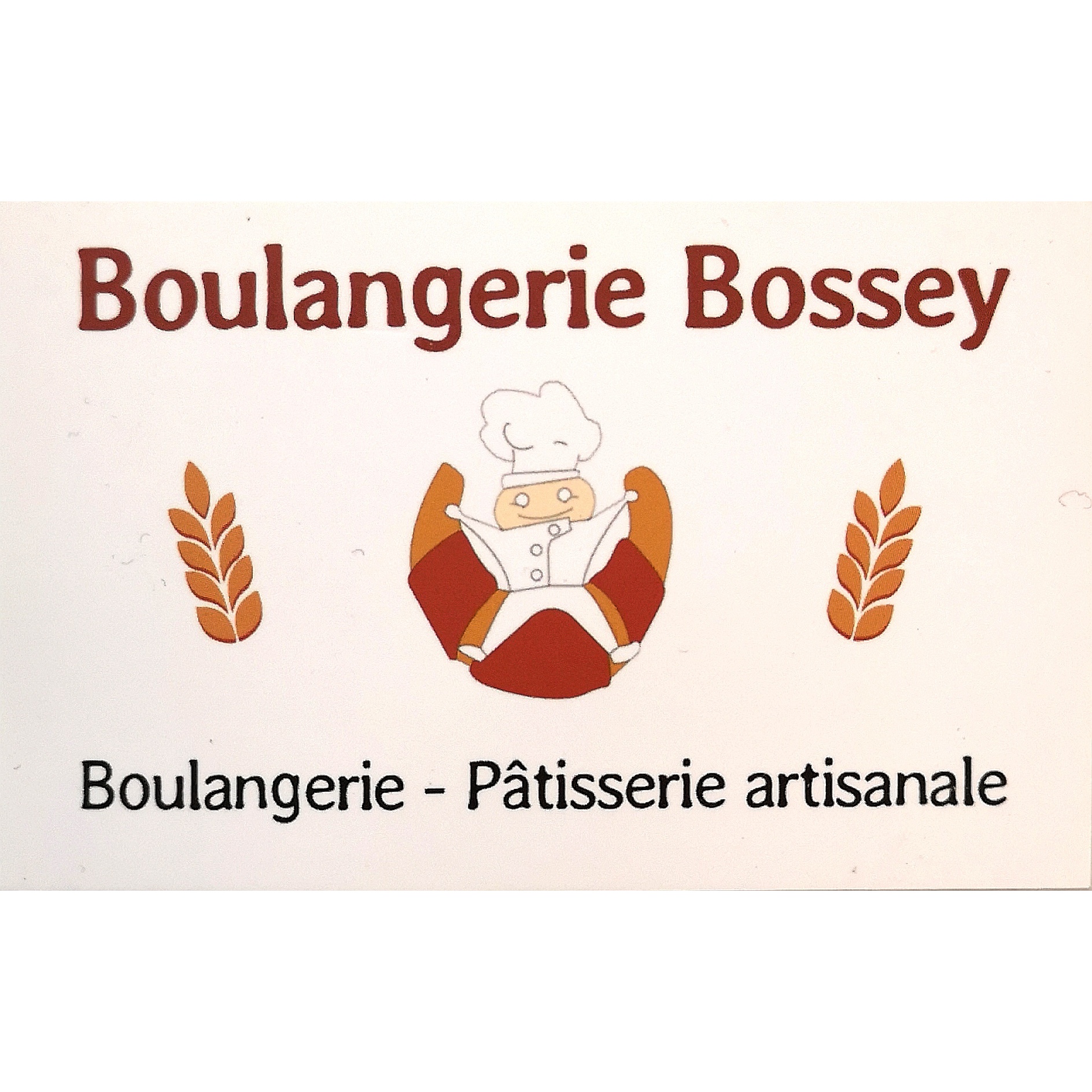 Boulangerie pâtisserie Daniel Bossey Logo
