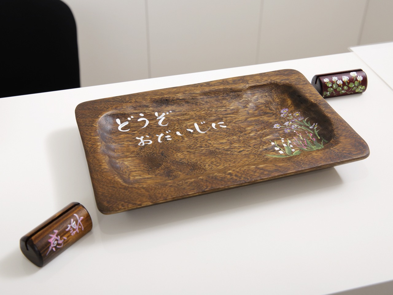 Images はり・きゅう・マッサージ たまプラ治療院