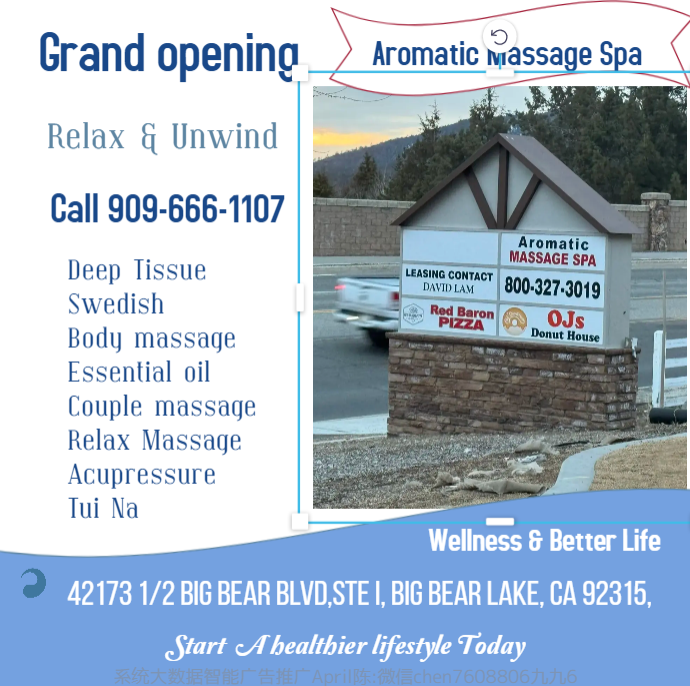 Our traditional full body massage in Big Bear Lake, CA 
includes a combination of different massage therapies like 
Swedish Massage, Deep Tissue, Sports Massage, Hot Oil Massage
at reasonable prices.