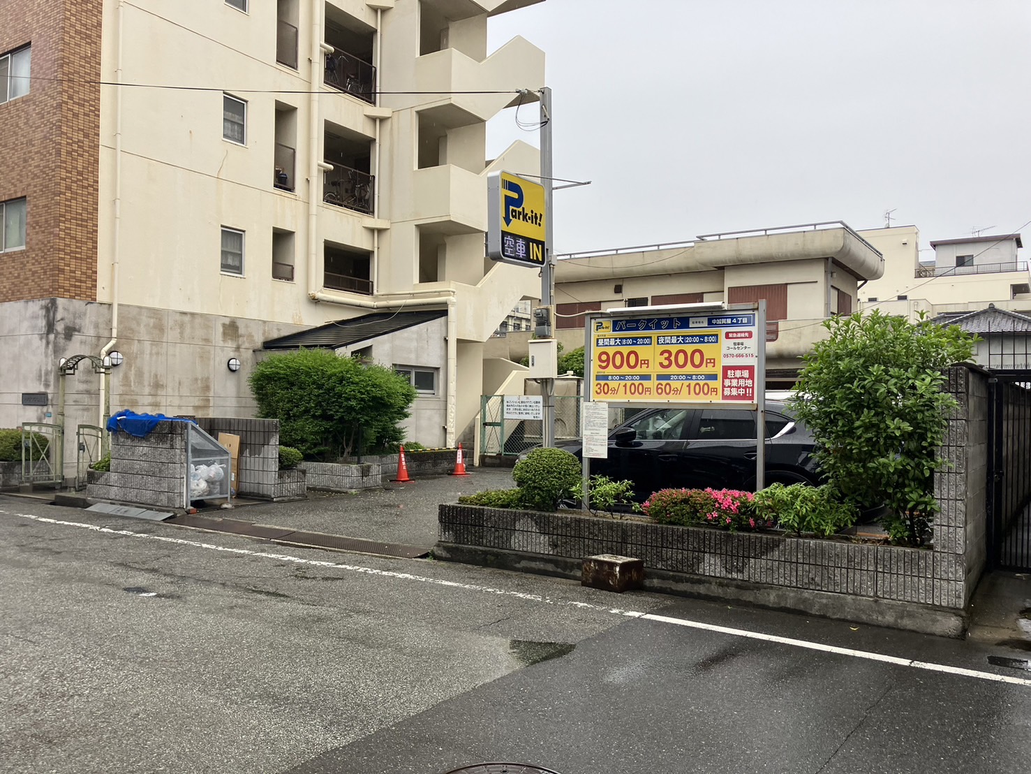 Images パークイット中加賀屋4丁目