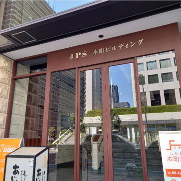 Images ケイビーカンパニー