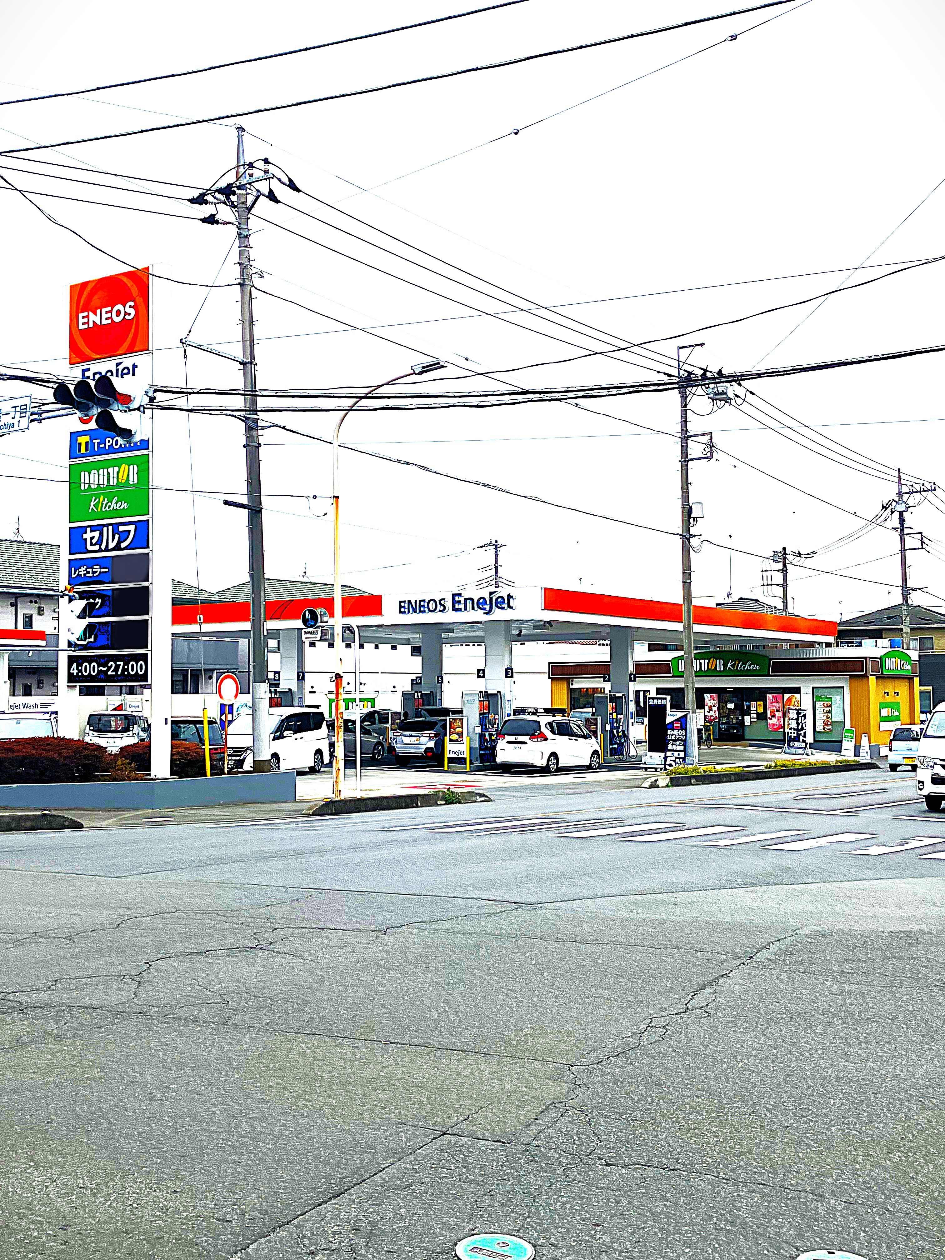 Images ENEOS 入間NTSS（ENEOSモビリニア）